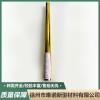 徐州電化鋁燙金箔批發價格 徐州燙金膜廠家直供 徐州玻璃陶瓷燙金紙加工廠家 徐州市唯諾新型材料有限公司