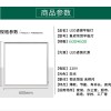 陜西平板燈供貨商 商洛高顯COB燈帶生產廠家 陜西萊特芙科技有限公司