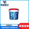十堰環(huán)保建筑膠水廠家直銷 十堰金剛石磨片加工廠家 十堰液壓美縫膠槍廠家價格 十堰勇安防水工程有限公司 