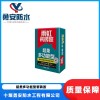  十堰超柔多功能型瓷磚膠生產(chǎn)廠家 十堰金剛石瓷磚開孔鉆批發(fā)價格 十堰防水材料廠家有哪些 十堰勇安防水工程有限公司