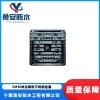 十堰衛(wèi)生間淋浴鍍鉻銅地漏生產(chǎn)批發(fā) 十堰地下室防水防潮施工工程 十堰房屋外墻漏水補修電話 十堰勇安防水工程有限公司