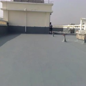 江西省弋阳县防水砂浆生产厂家