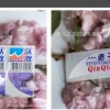 青島彩色印制pvc透明貼紙礦泉水標簽工廠報價 山東正反面印刷不干膠透明水標簽廠家定制 青島正英包裝有限公司