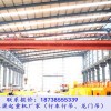安徽阜陽行車行吊的結構組成如何影響其工作效率