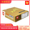 復印紙和電腦打印紙有什么區別？