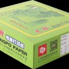 復印紙和電腦打印紙有什么區別？