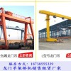 安徽蕪湖32噸龍門吊荷載試驗前準備