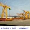 湖北咸寧單梁與雙梁龍門吊的優勢對比