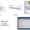 福田常溫型膠帶保持力試驗機(jī)銷售 深圳萬能材料試驗機(jī)定制 深圳市衡信檢測技術(shù)服務(wù)有限公司