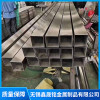 無錫304不銹鋼熱軋卷板加工服務 江蘇激光切割件生產加工 無錫鑫晟銘金屬制品有限公司