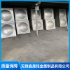 江蘇鋼板大型全自動開平機廠家直銷 無錫彩色板定制加工哪家好 無錫鑫晟銘金屬制品有限公司