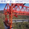 關(guān)于公路架橋機(jī)變頻器的安裝工藝要求