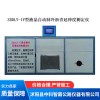 沭陽液晶自動制冷瀝青延伸度測定儀廠家電話 沭陽數字化加速磨光機定制廠家 沭陽DLC-4000型電腦數控瀝青混合料快速分離機批發價格 沭陽縣中科智霸公路儀器有限公司