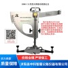 ZBBM-III型擺式摩擦系數測定儀生產廠家 ZBZYC-IV型垂直振動擊實成型機廠家直銷 DLC-4000型電腦數控瀝青混合料快速分離機銷售 沭陽縣中科智霸公路儀器有限公司
