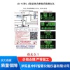 沭陽數顯擺式摩擦系數測定儀廠家有哪些 沭陽液壓多功能振動成型機哪家好 沭陽公路儀器廠家價格 沭陽縣中科智霸公路儀器有限公司