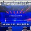 中山燈光音響出租賃 晚會年會舞臺LED屏幕出出租 中山專業舞臺搭建