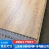 山東室內(nèi)裝修木飾面廠家電話 山東生態(tài)木格柵批發(fā)廠家 山東竹木纖維集成墻板直銷(xiāo)廠家 山東舟谷新材料科技有限公司