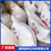 河北水性混凝土脫模劑批發價格 曲周有機硅防水劑廠家直銷 曲周縣特立科技有限公司