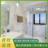 煙臺實木簡約衣柜加工 山東現代簡約移動門衣柜設計 煙臺洪建裝飾工程有限公司