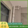 山東住宅外墻真石漆防水工程 煙臺小區外墻貼保溫工程施工 煙臺洪建裝飾工程有限公司