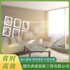 山東小區住宅空間環境美化工程? 煙臺兒童房設計裝飾裝修公司 煙臺洪建裝飾工程有限公司