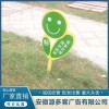 安徽景區工業區標志標牌廠家定制 安徽鋁面板生產批發 安徽雕塑設計制作廠 安徽源多客廣告有限公司