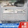 山東石護(hù)欄廠家有哪些 山東青石石雕圍欄定制加工 山東陶瓷生態(tài)石廠家直銷 濟(jì)寧眾拓石業(yè)有限公司