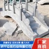 山東異形拱橋欄桿定制加工 山東漢白玉石欄桿批發(fā)廠家 山東芝麻灰路沿石供應(yīng)商 濟(jì)寧眾拓石業(yè)有限公司