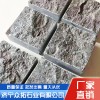山東青石自然面石材生產(chǎn)批發(fā) 山東芝麻白路沿石加工廠家 山東黃銹石欄桿定制廠家 濟(jì)寧眾拓石業(yè)有限公司