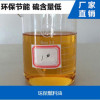 邯鄲環保燃料油加盟 河北無醇燃料大鍋灶廠家定制 邯鄲市華諾燃氣設備銷售有限公司