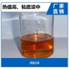河北無醇燃料燃燒機直銷 邯鄲植物油灶具風機哪家好 邯鄲市華諾燃氣設備銷售有限公司