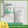 四川高效生物有機肥批發價格 四川有機肥供應廠家 四川果樹專用有機肥選哪家 四川康犁沃生物科技有限公司