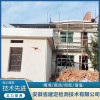 黟縣房屋加蓋鑒定服務(wù)  銅陵學(xué)校委托加蓋鑒定 安徽廣告牌安全檢測  安徽省建定檢測技術(shù)有限公司