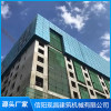 信陽電動智能升降爬架生產廠家 河南全鋼沖孔爬架價格 信陽現昌建筑機械有限公司