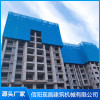信陽附著式爬架網廠家直銷 河南外墻防護安全網批發(fā)價格 信陽現昌建筑機械有限公司