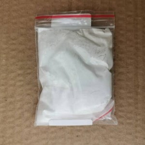 楊梅葉甘497-76-7 湖北科吉化學試劑 提取物含量99%