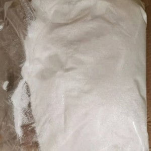 氧代噻唑烷羧酸 19771-63-2 湖北科吉化工中間體含量98%