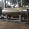常州真空耙式干燥機工廠批發 江蘇振動流化床干燥機生產廠家 常州悅達干燥設備有限公司
