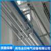 青島建筑抗震支架批發(fā)價(jià)格 青島電纜橋架定制加工 青島PLC可編程控制柜廠家直銷 青島金日電氣設(shè)備有限公司