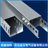 青島電纜橋架哪家好 青島插接封閉型母線槽生產(chǎn)加工 青島防水澆筑母線槽銷售 青島金日電氣設(shè)備有限公司