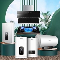 十堰万和热水器维修_服务电话:0719-7017199