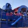 濱州全自動(dòng)脫洗一體機(jī)選哪家 濱州鋼板沖孔網(wǎng)加工批發(fā) 濱州錳鋼編織網(wǎng)批發(fā)價(jià)格 山東恒屹礦山設(shè)備有限公司