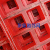 濱州聚氨酯篩網(wǎng)廠家供應(yīng) 濱州鋼絲焊接網(wǎng)加工廠家 濱州鋼板沖孔網(wǎng)批發(fā)價(jià)格 山東恒屹礦山設(shè)備有限公司