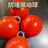 濱州防堵振動(dòng)球生產(chǎn)加工 濱州大型輪式洗沙機(jī)定制廠家 濱州礦用高頻振動(dòng)篩網(wǎng)生產(chǎn)批發(fā) 山東恒屹礦山設(shè)備有限公司