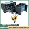 天津DEMAG鋼絲繩電動葫蘆代理 天津單梁懸掛起重機廠家 天津立柱懸臂起重機廠家 天津雙德鑫機械設(shè)備銷售有限公司