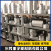 東莞耐腐蝕復合沖壓膜生產加工 電芯極耳絕緣保護終止膠帶廠家 東莞防靜電鋰電池極耳膠帶廠家直銷 東莞乘宇新材料