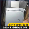 東莞不殘膠鋰電池超薄膠帶廠家直銷 東莞鋁箔復(fù)合卷膜生產(chǎn)廠家 東莞耐腐蝕復(fù)合沖壓膜生產(chǎn)批發(fā) 東莞乘宇新材料有限公司