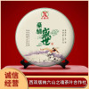 大鴻興普洱茶加工廠家 云南大鴻興眼鏡公司 大鴻興裝飾公司 大鴻興山泉水(西雙版納)有限公司