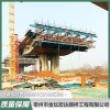 金壇橋梁混凝土修補工程哪家好 江蘇水利工程建設 常州菱形三角掛籃出售價格 常州市金壇宏達路橋工程有限公司