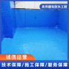 沭陽室內(nèi)防水堵漏公司 宿遷彩鋼瓦防水工程哪家好 沭陽縣其祥建筑防水工程有限公司